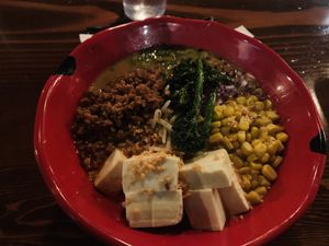 I believe this is the harvest    at JINYA Ramen Bar in Las Vegas