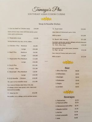 Menu page 2 at Tamayo's in Oak Harbor