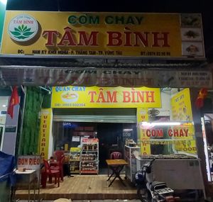 Front with address and phone number at Tam Binh in Vung Tau