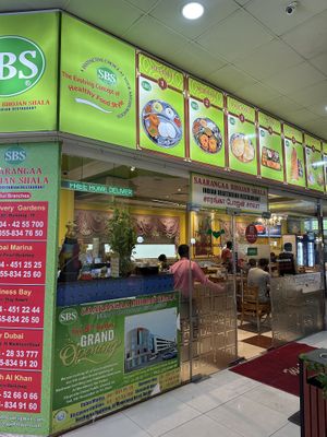   at Saarangaa Bhojan Shala - Marina in Dubai