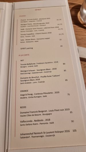 Drinks menu at Amaranth in Merelbeke