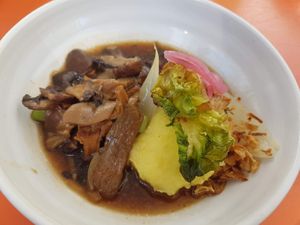 part of ten-course menu at Amaranth in Merelbeke