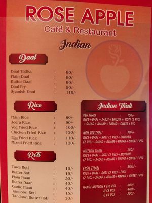 Menu for Indian cuisine at Rose Apple Cafe in Bodhgaya