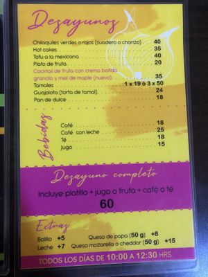 Desayunos  at VEGuerrero in Mexico City