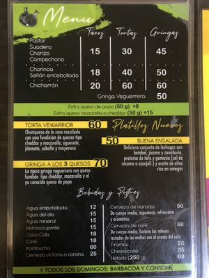 Main menu at VEGuerrero in Mexico City