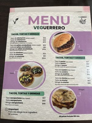   at VEGuerrero in Mexico City