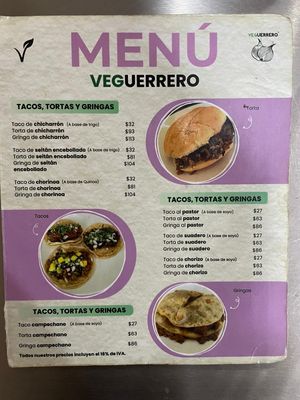  at VEGuerrero in Mexico City
