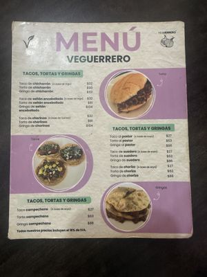   at VEGuerrero in Mexico City
