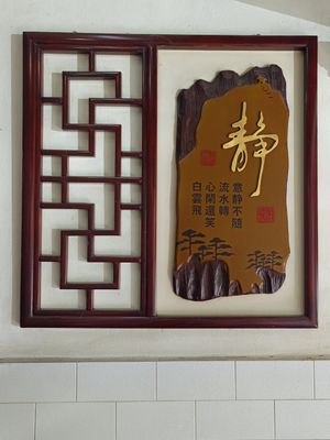  at Yisin - Indah in Johor Bahru