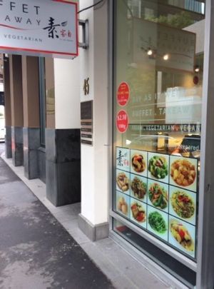 Look for the white sign outside the shop at Zi Jia House in Auckland