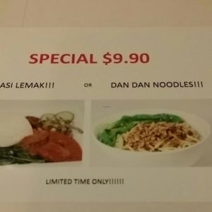 Limited time promotion by buffet takeaway ZiJiaHouse. 
Enjoy the fragrance Nasi Lemak or their Dan Dan Noodles for only  $ 9.90  each. 
Only for limited two weeks.  at Zi Jia House in Auckland