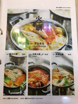 Menu at Daun Kitchen in Johor Bahru