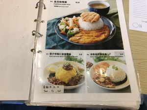 Menu at Daun Kitchen in Johor Bahru