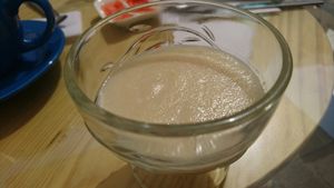 Omphalos menu S/10 at Omphalos in Arequipa