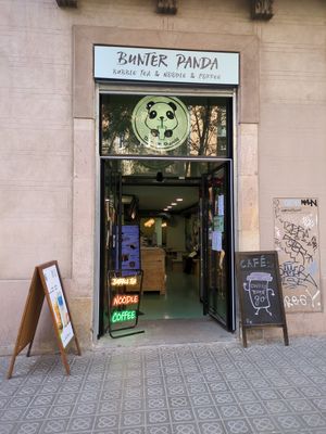 No longer in business, this is another place altogether at La Trocadero in Barcelona