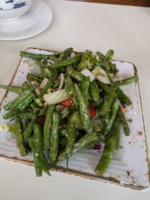 Salt & Pepper French Beans at Saigon68 in Sheffield