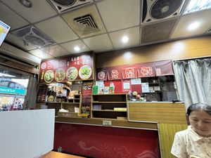   at DòuFu Diàn 豆腐殿 in Toufen