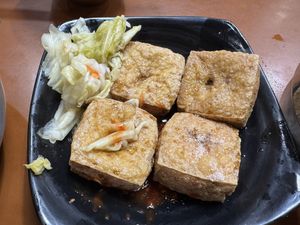   at DòuFu Diàn 豆腐殿 in Toufen