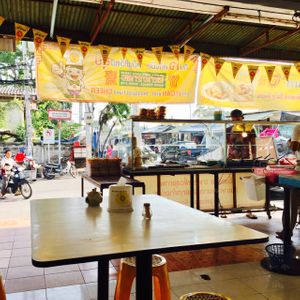 from inside at Hua Hin Vegan Restaurant in Hua Hin