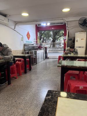 Room downstairs   at Yan Yan SuShi in Guangzhou