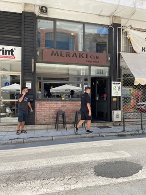 Street view at Meraki Cafe in Volos