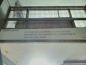 essence at Meraki Cafe in Volos