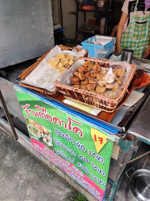  at Tue Kha & Fried Tofu - Food Stall in Chiang Rai