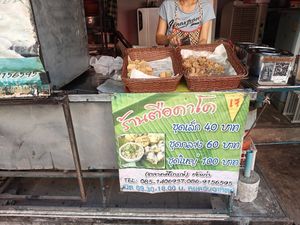 The stall at Tue Kha & Fried Tofu - Food Stall in Chiang Rai