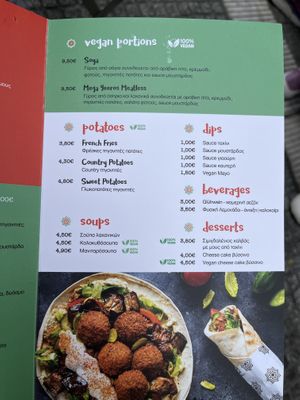   at Falafel Taste Middle East in Thessaloniki