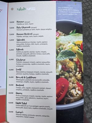   at Falafel Taste Middle East in Thessaloniki