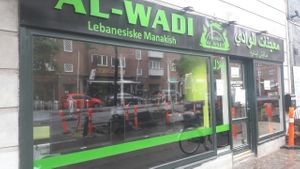 Store front at Manakish Alwadi in Copenhagen