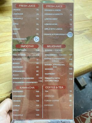   at Falafel Koy in Istanbul