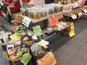 we are in the event. at Zest Foods in Kobe