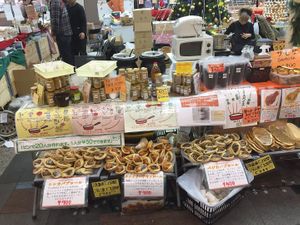 we are in the event. at Zest Foods in Kobe