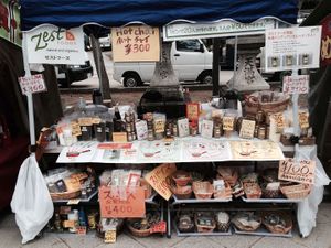 we are in the event. at Zest Foods in Kobe