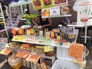 we are in the event. at Zest Foods in Kobe