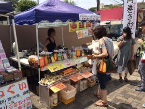 we are in the event. at Zest Foods in Kobe