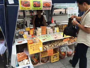 we are in the event. at Zest Foods in Kobe