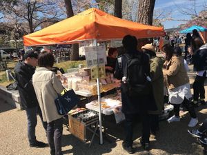 we are in the event. at Zest Foods in Kobe