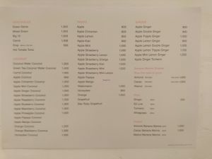 Menu w/ prices at David Otto Juice in Kyoto
