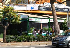 Green Bar from the street.  at Green Bar in Malaga