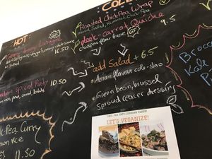 Menu board at Chic Pea Vegan Cafe in Fremantle