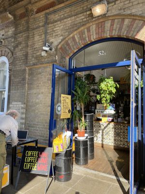 Entrance at The Fields Beneath - Kentish Town in North West London