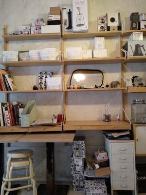 Interior at Chillin' Cafe in Madrid