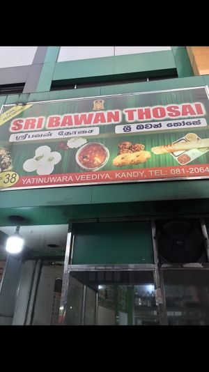 Storefront  at Shri Bhawan Dosa in Kandy