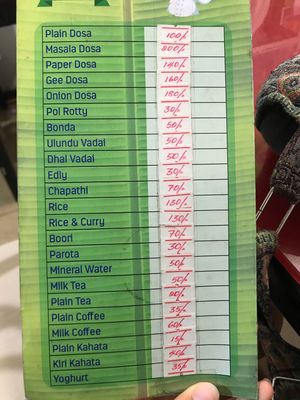 Wonderful prices at Shri Bhawan Dosa in Kandy