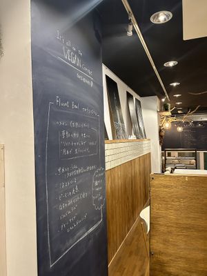   at Fluunt KOFU in Kofu