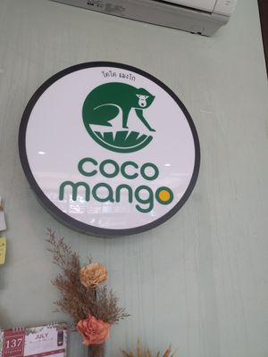 Indoor sign at Coco Mango in Koh Chang