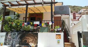 From the outside at Biocreperia RiscoCaido in Gran Canaria