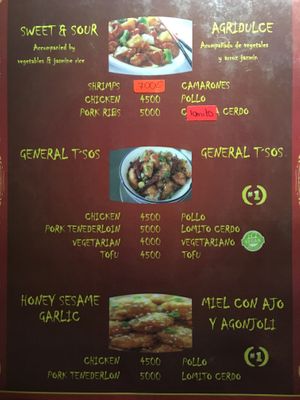 menu 3 at House of Ginger in Uvita